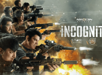 Incognito June 25 2025